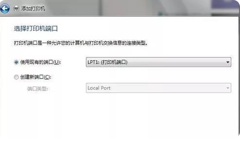 电脑添加打印机，这个方法一定要学会！