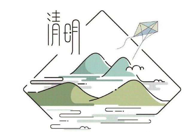  二十四节气歌，立春简笔画？你会多少