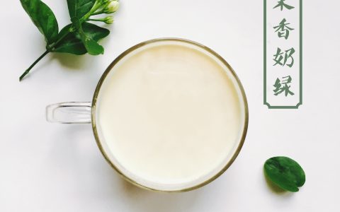 奶绿是什么？奶绿是绿茶做的吗