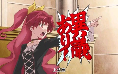 一斤鸭梨是什么意思？一斤鸭梨是什么梗