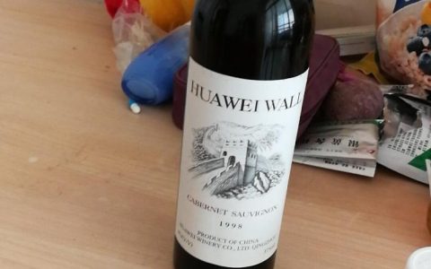 红葡萄酒与干红葡萄酒有什么区别？红酒怎么喝