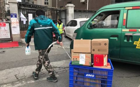 已妥投是什么意思？已妥投是已签收吗