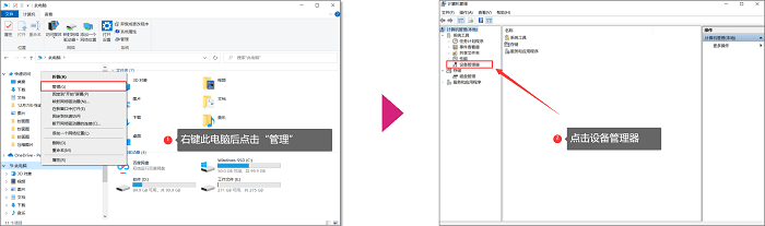 电脑放不出声音怎么操作？那些方法快捷有效