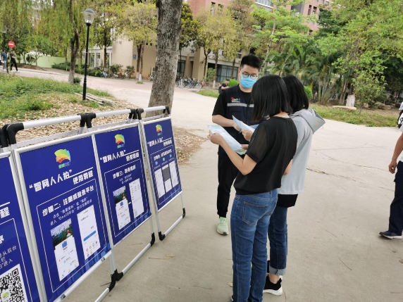 什么是网格员?网格员工作职责是什么