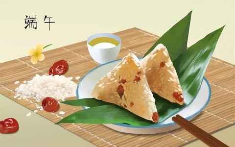 吃粽子的两种含义（端午节吃粽子的寓意）