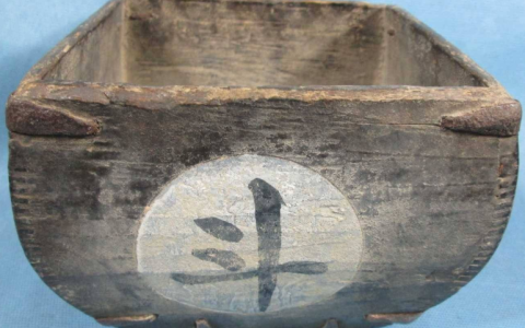 古代一斗米等于多少斤?古代粮食计量单位