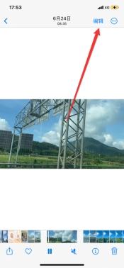 iphone怎么剪辑视频？电脑端视频剪辑的方法