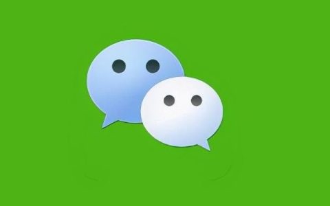 怎样把微信好友隐藏起来，有什么优点和缺点？