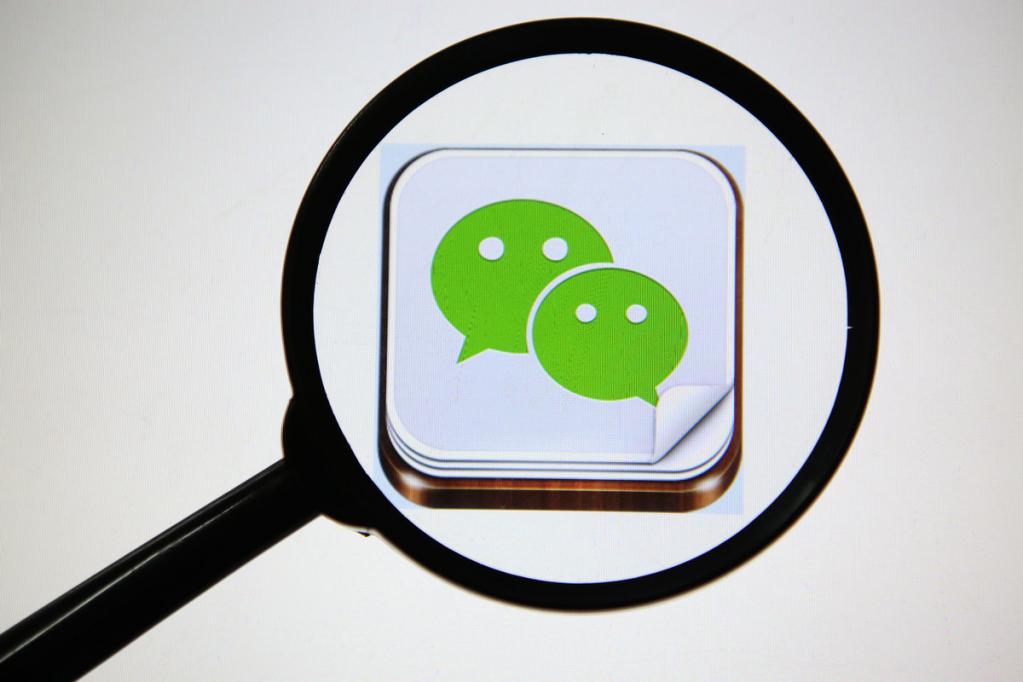 为什么微信发不了语音？微信发不了语音了怎么办