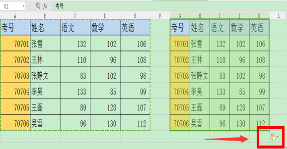 wps怎么复制表格保持原有格式及内容？这两种方法你学会了吗？