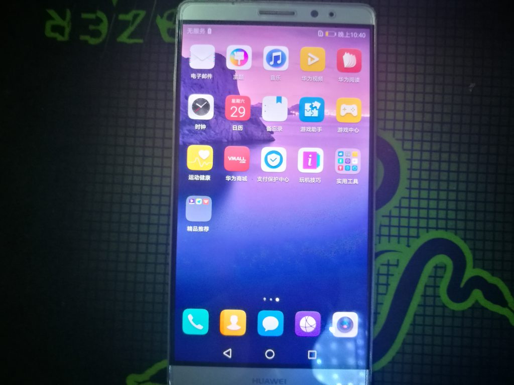 华为忘记锁屏密码怎么解锁？华为忘记锁屏密码
