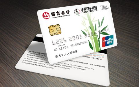 如何查银行卡被冻结的原因？银行卡被冻结如何查询
