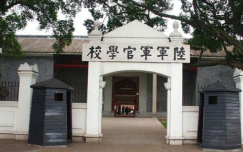 黄埔军校是谁创办的？黄埔军校的创立原因是什么