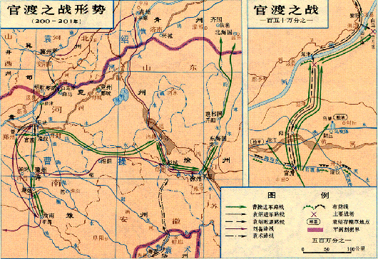 官渡之战的官渡是现在的哪里？官渡之战的意义是什么