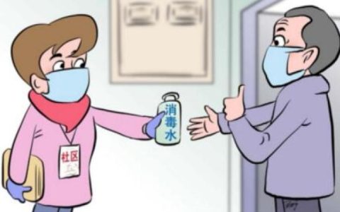 城市社区工作者是干什么的？城市社区工作者是什么编制