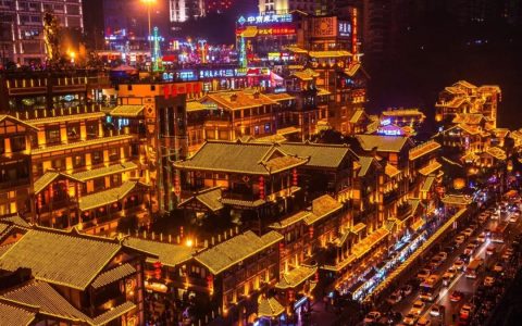 510221身份证是哪里的？510221开头的身份证是哪个城市的
