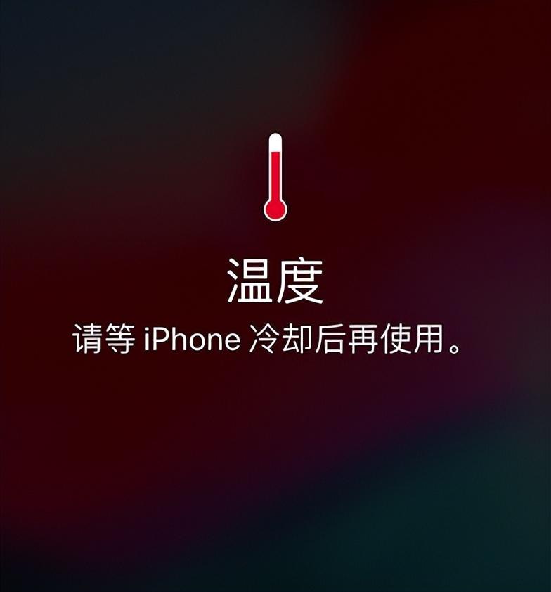 苹果玩游戏亮度最高突然变暗,这招解决!