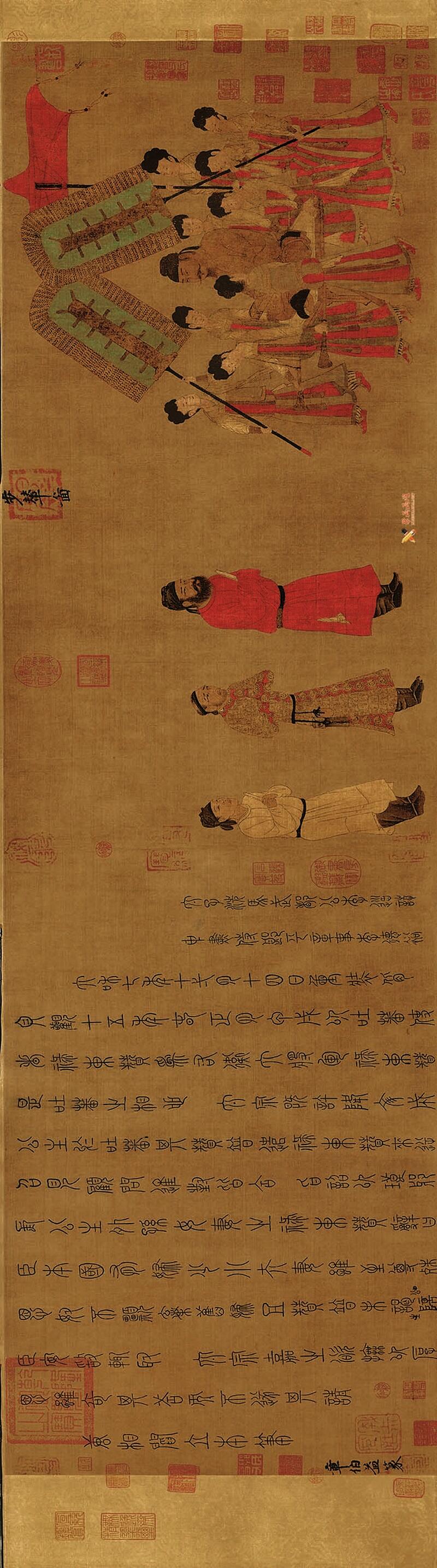 赏国画：李子侯 | 阎立本《步辇图》