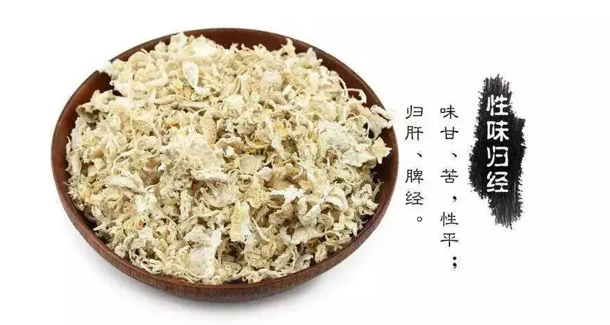 橘子核能吃吗？橘子核的功效与作用