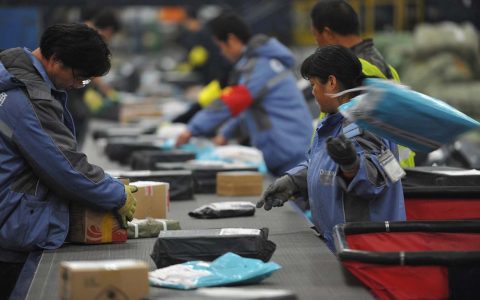 寄快递需要身份证号码吗?寄快递需要身份证