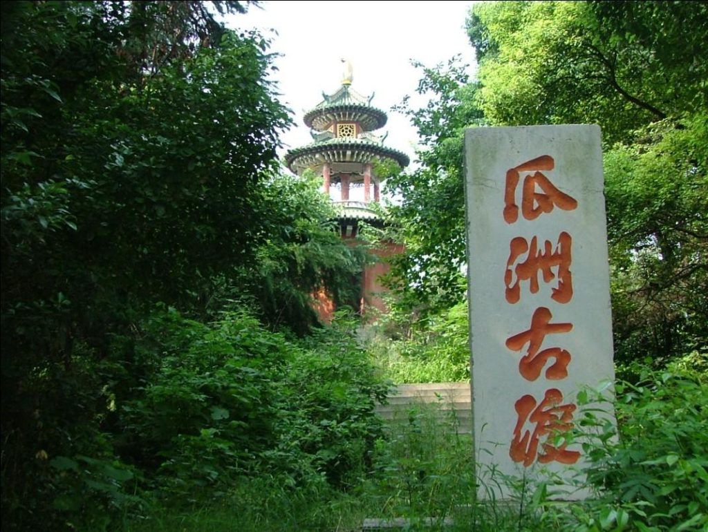 瓜洲隶属于今天哪个地方？瓜洲隶属于今天哪个地方