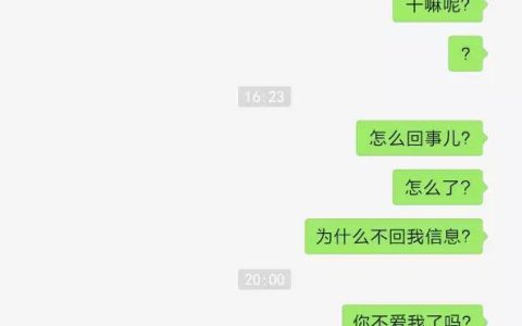 微信有已读显示吗？微信有已读显示吗怎么设置