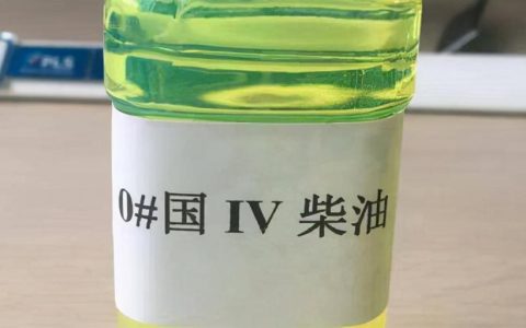 一吨0号柴油等于多少升？柴油密度怎么算一吨多少升