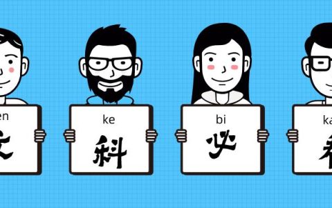 文秘属于什么专业类别（文秘属于什么学科门类）