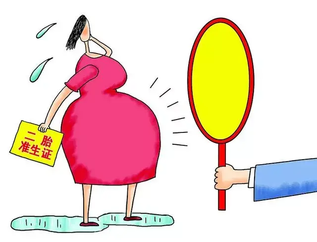 没有准生证可以上户口吗？没有结婚证怎么给孩子上户口