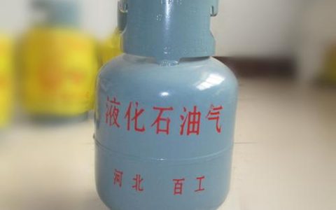 煤气罐放车后备箱里有危险吗？煤气罐可以放在轿车后备箱么