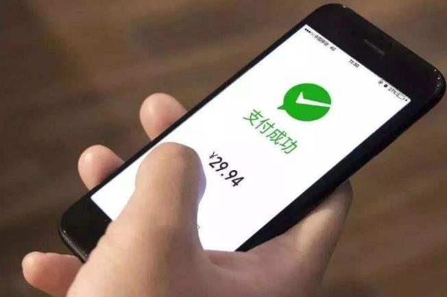 微信一个身份证可以实名几个号？微信可以同时实名几个账号