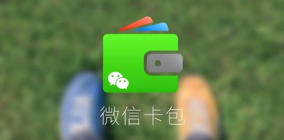 微信一个身份证可以实名几个号？微信可以同时实名几个账号