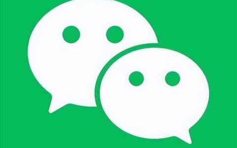 怎么关闭微信提示音（微信提示音怎么设置）