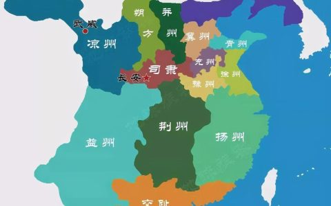 古代冀州是哪个城市（为什么冀州是天下之首）