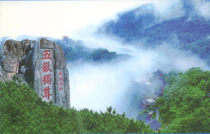 望岳是哪座山？望岳登的是哪座山