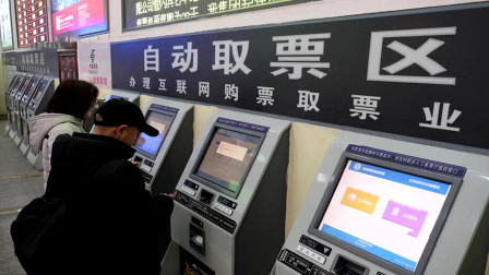 取过票了还能改签吗?取过票之后还能改签吗