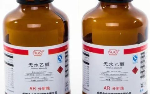 无水乙醇是不是酒精？无水乙醇和酒精的区别
