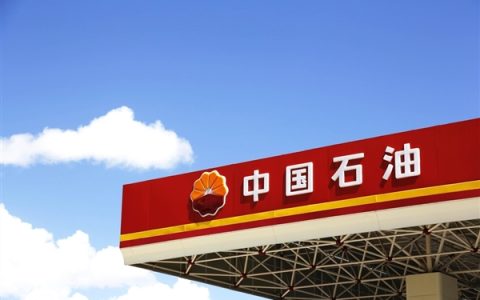 中石油全称叫什么（中石油全称）