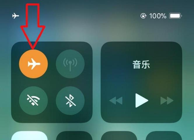 苹果手机上不了网是什么原因，苹果手机上不了网解决方法？