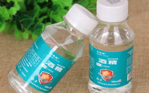 酒精的ph值是多少？酒精是酸性还是碱性