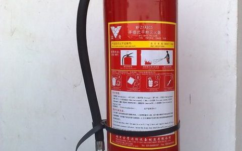 可燃气体用什么灭火器灭火？扑救可燃气体火灾用什么