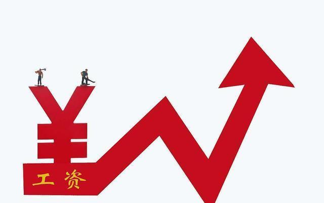 一级调研员是什么级别（一级调研员什么待遇）
