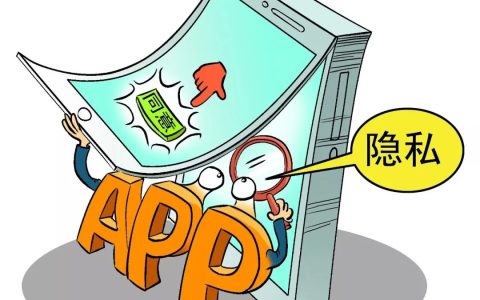 存储权限什么意思？手机存储权限什么意思