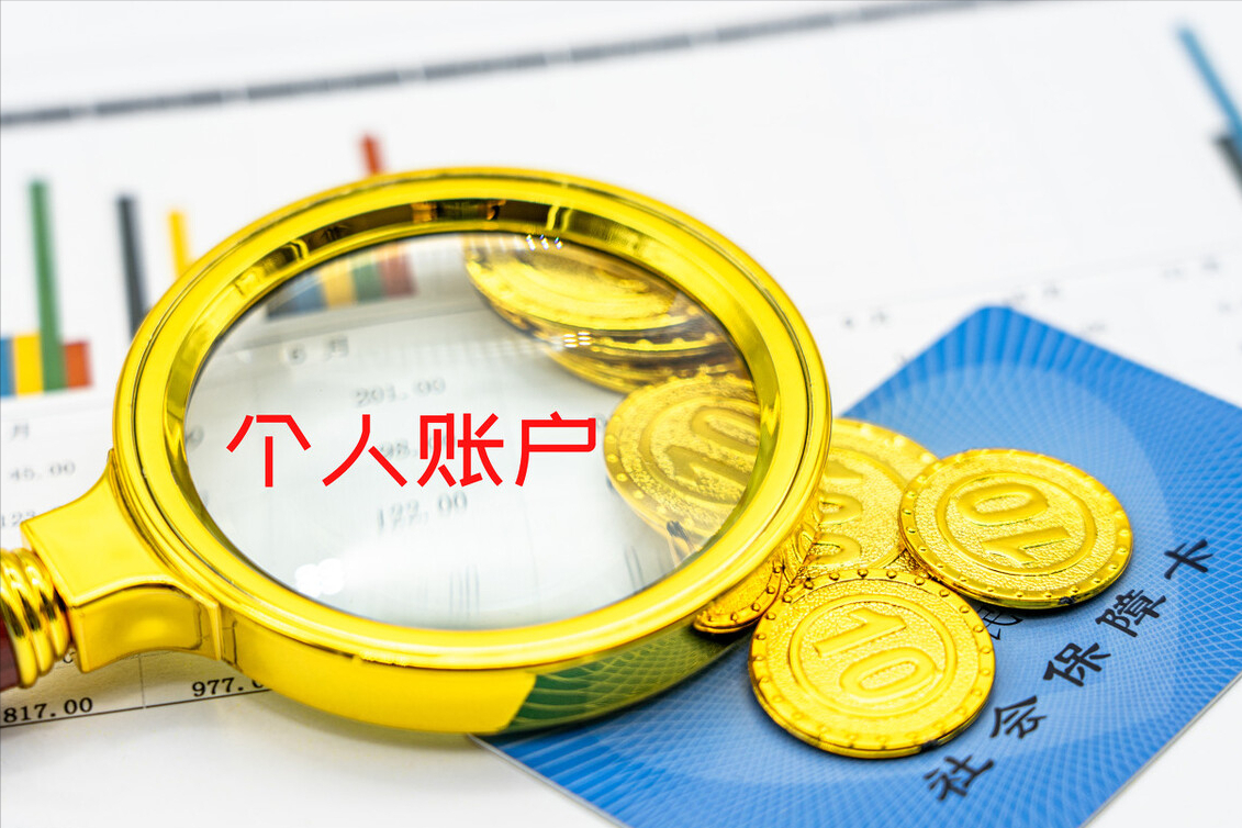 取暖补贴是一次性发还是按月发（取暖补贴按什么标准发）