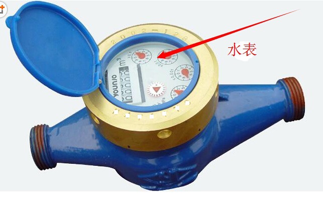 水表轻微走动是漏水吗？水表偶尔动一下代表漏水吗