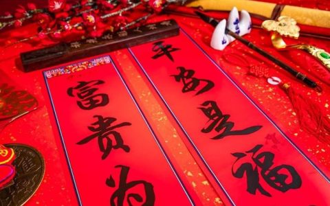 除夕要干什么事？除夕记住做6件事