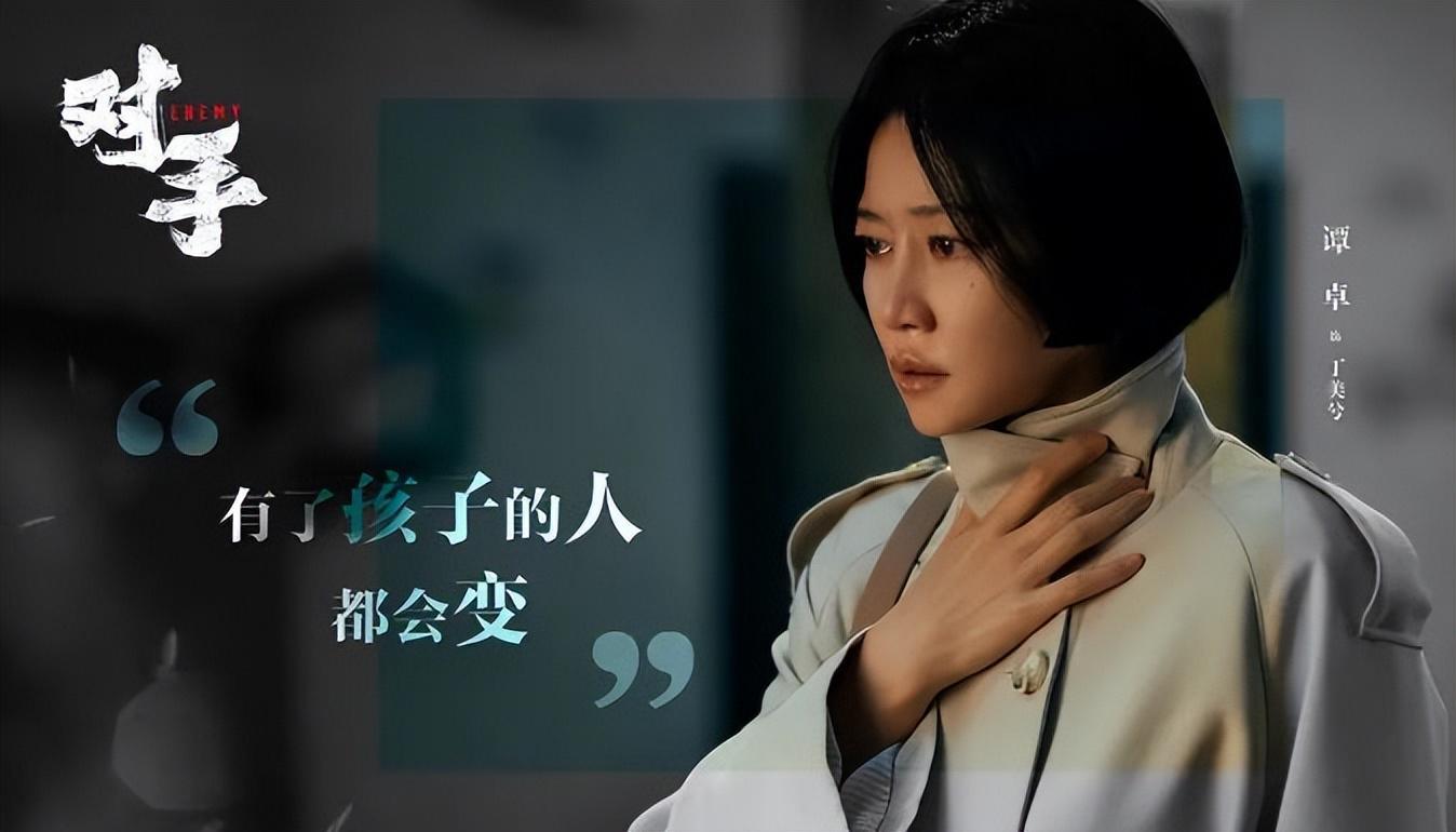 十部熬夜也要看的谍战剧（近10年评分最高的十部谍战剧）