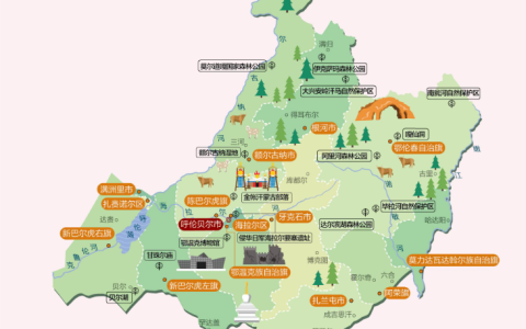 呼伦贝尔在哪里？呼伦贝尔在哪里个省份