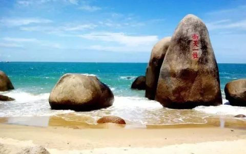海南是南方还是北方？海南是南方吗