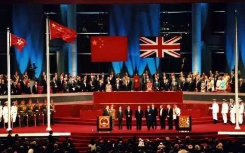 香港回归几年几月几日？香港回归是哪一年属什么年